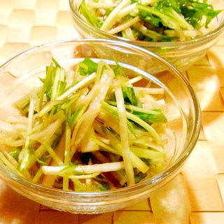 水菜と大根と茗荷の中華風サラダ